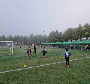 축구대회